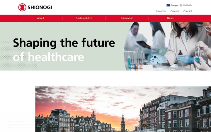 Screenshot of shionogi.com