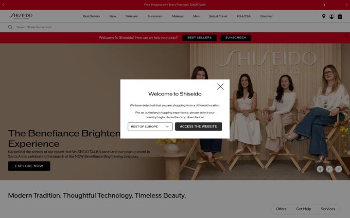 Ekrānuzņēmums no shiseido.com