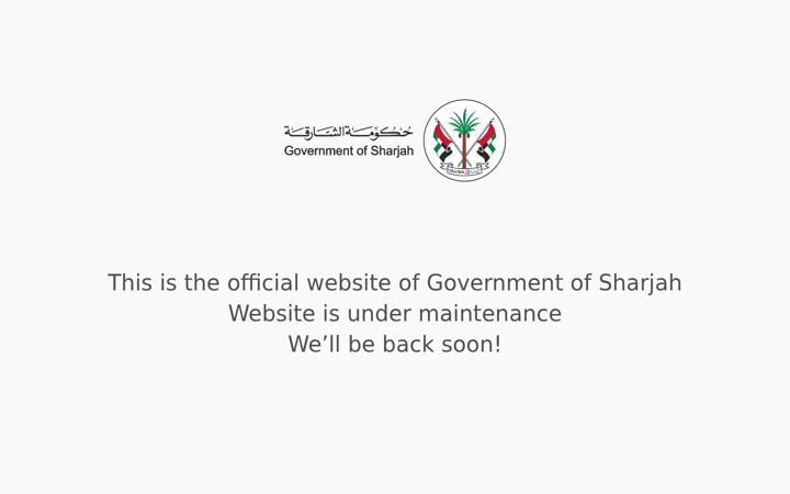 Screenshot of shj.ae