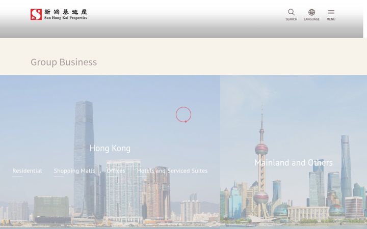 Screenshot of shkp.com