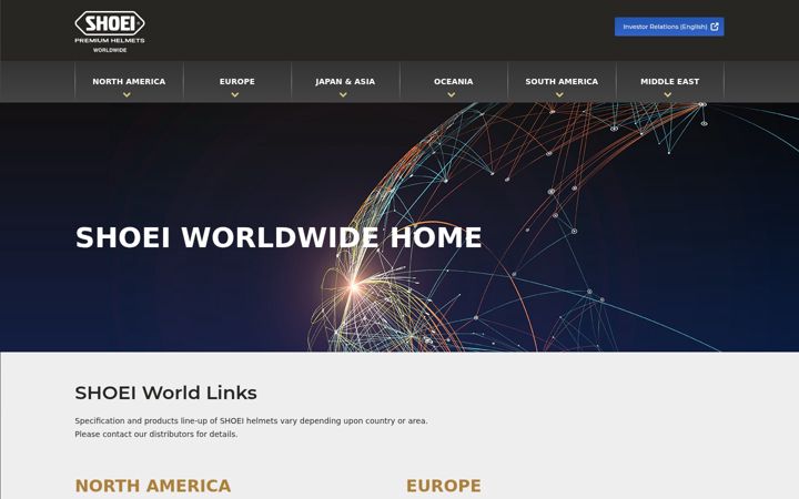 Screenshot of shoei.com