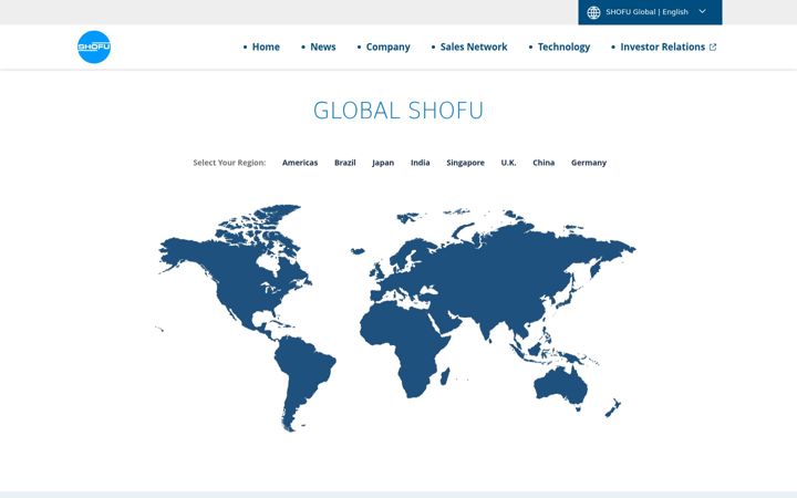Screenshot του shofu.com
