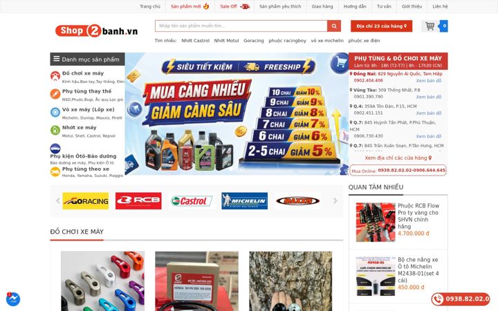 Screenshot of shop2banh.vn