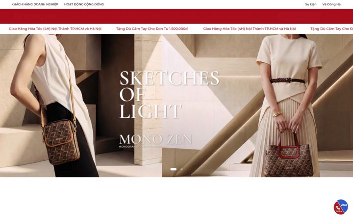 Screenshot of shopdonghai.com