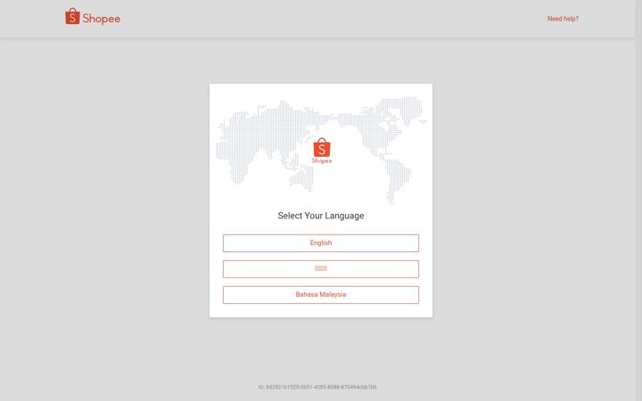 Snímek obrazovky shopee.com.my