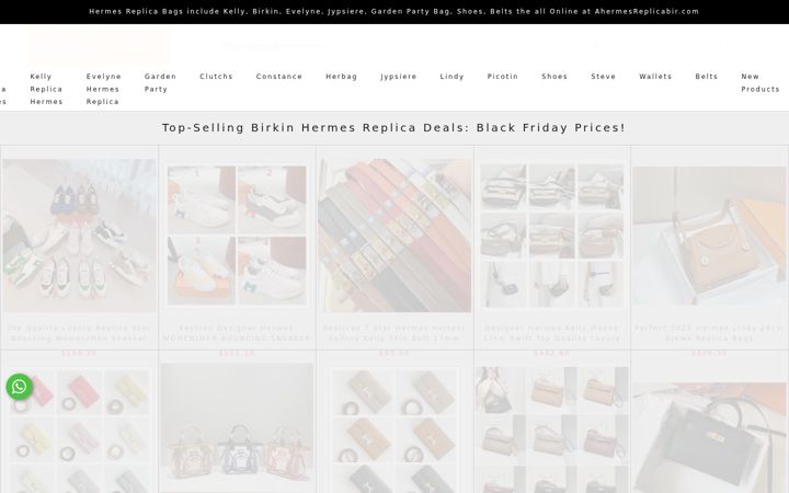 Екранна снимка на shophermes.co