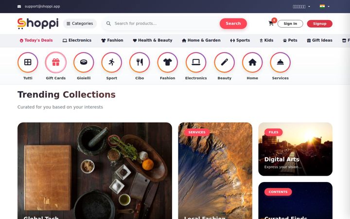 Screenshot του shoppi.co.in