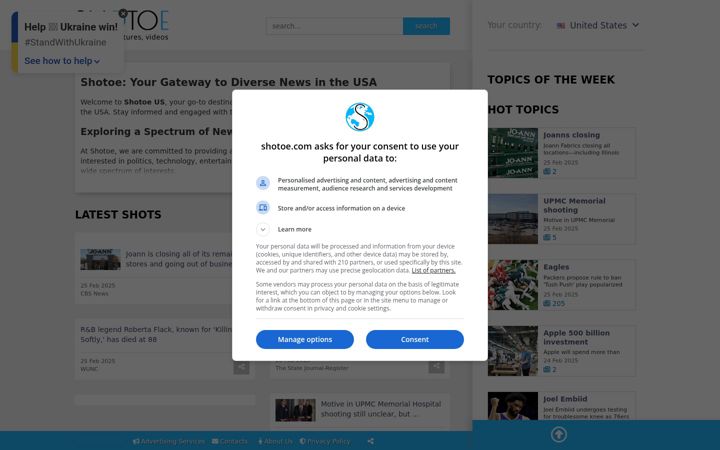 Screenshot of shotoe.com