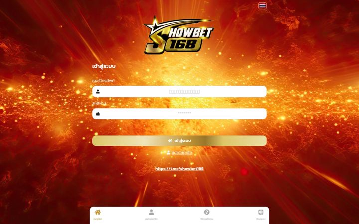 Screenshot of showbet168.net