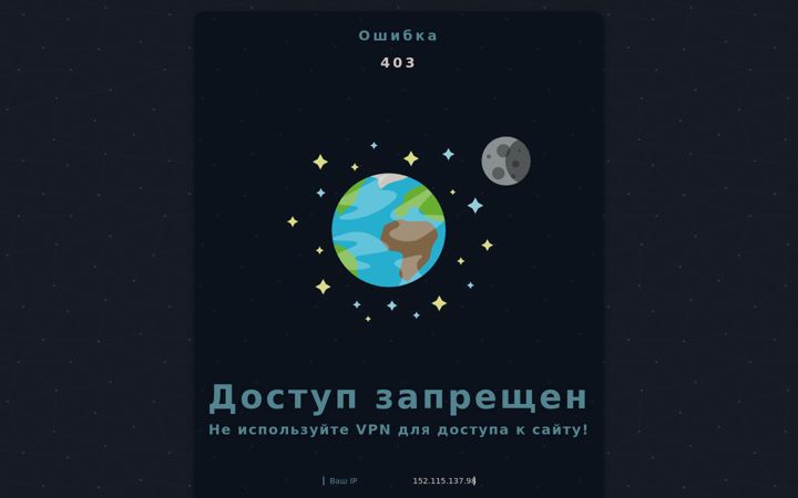 Screenshot of sibstrin.ru