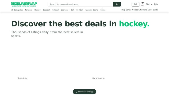 Screenshot di sidelineswap.com