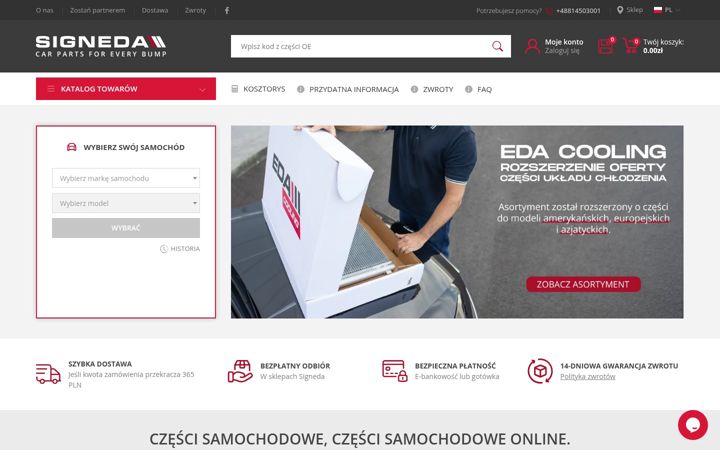 Екранна снимка на signeda.pl