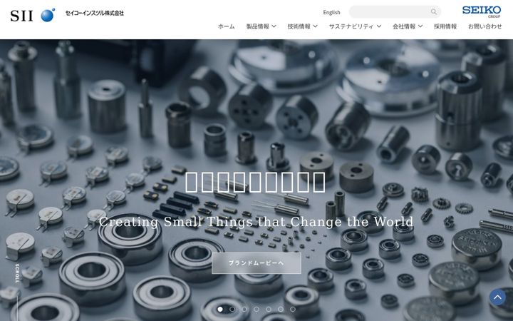 Captura de ecrã de sii.co.jp