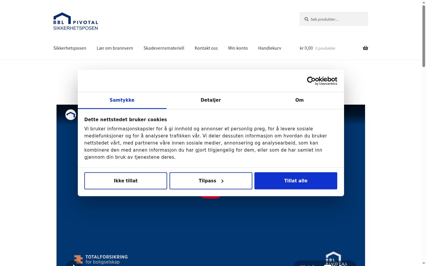 Екранна снимка на банера за съгласие, показан преди каквото и да е взаимодействие