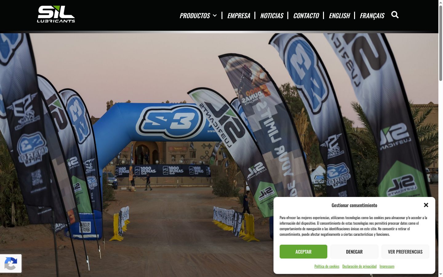 Screenshot του banner συγκατάθεσης που εμφανίστηκε πριν από οποιαδήποτε αλληλεπίδραση