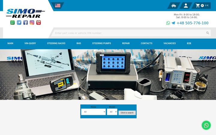 Screenshot of simo.repair