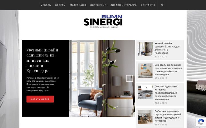 Screenshot of sinergibumn.com