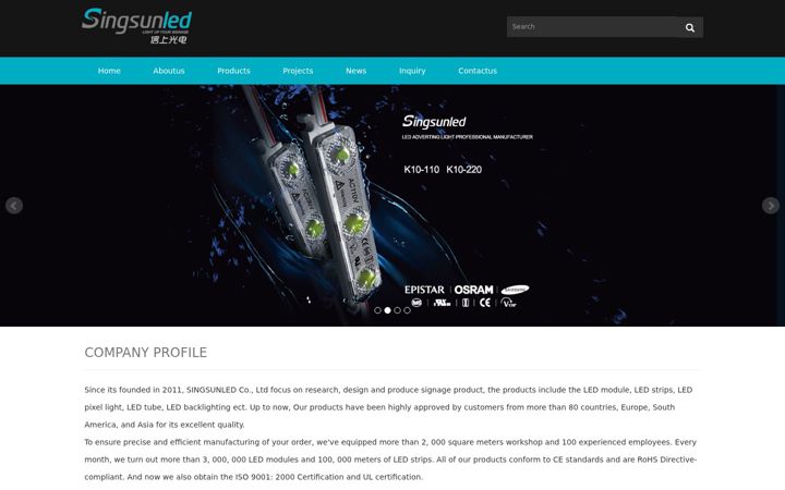 Screenshot of singsunled.com