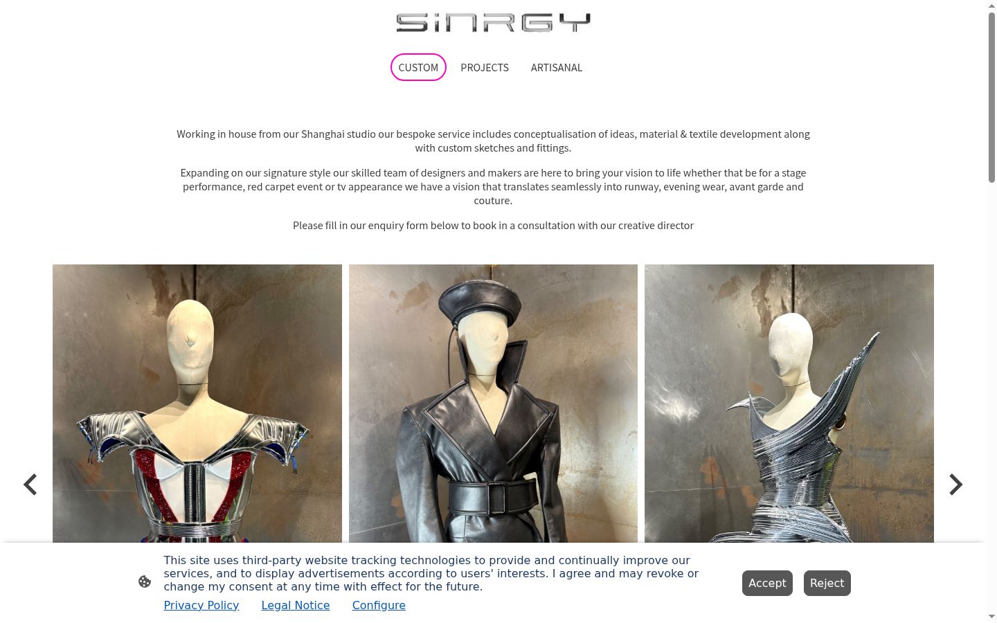 Screenshot of the consent banner shown before any interaction