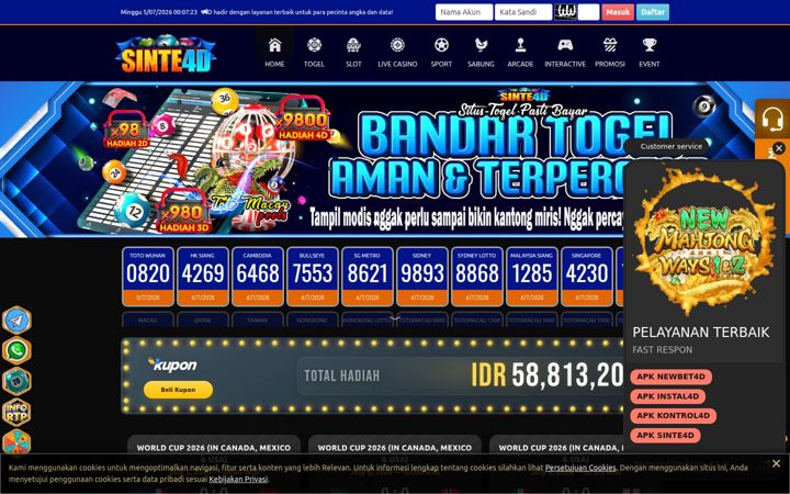 sinte4d.pro