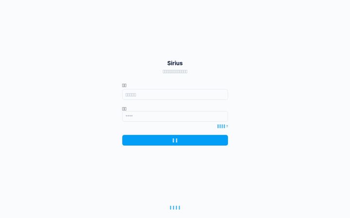 Screenshot of sirius.ms