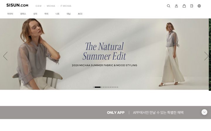 Screenshot of sisun.com