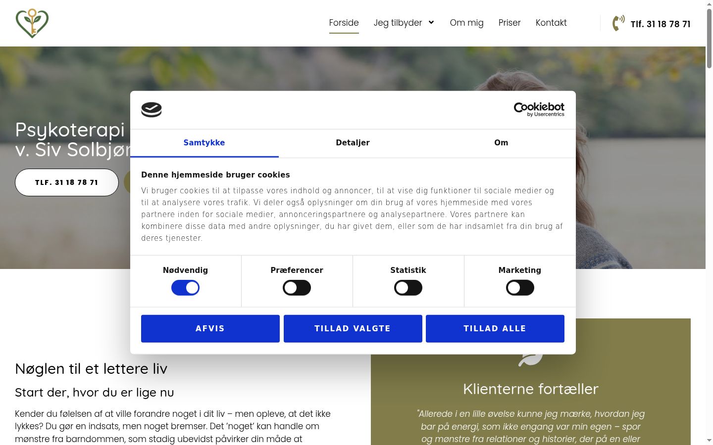 Screenshot of the consent banner shown before any interaction