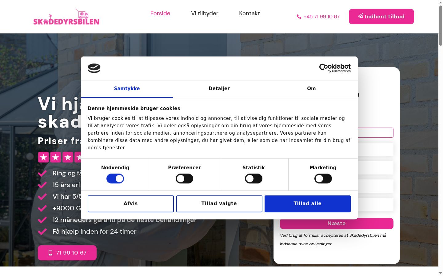 Capture d'écran de la bannière de consentement affichée avant toute interaction