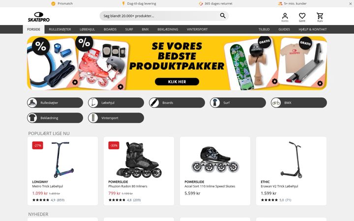 Screenshot of skatepro.com