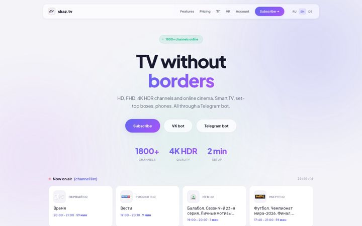 Screenshot of skaztv.online