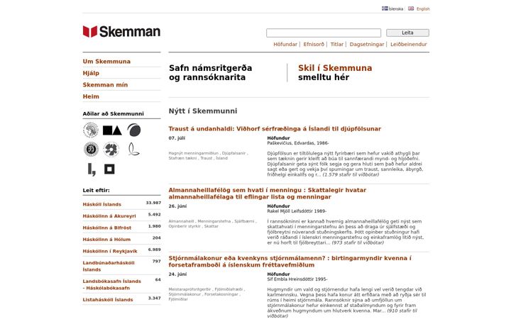 Screenshot of skemman.is