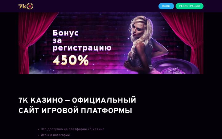 Screenshot of skfmadi.ru