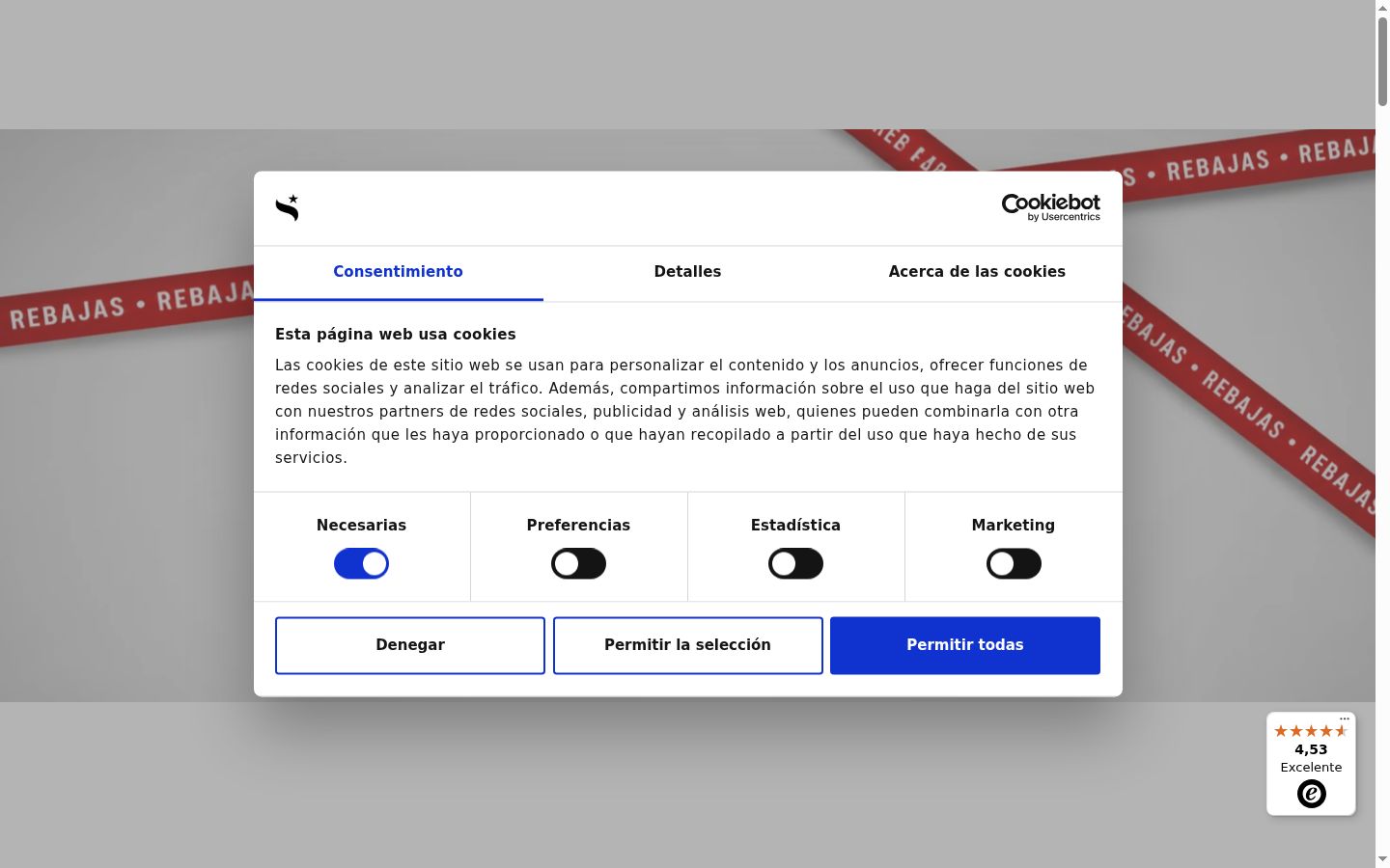 Screenshot του banner συγκατάθεσης που εμφανίστηκε πριν από οποιαδήποτε αλληλεπίδραση