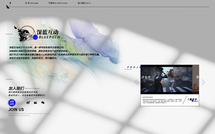 Screenshot ta' sl916.com