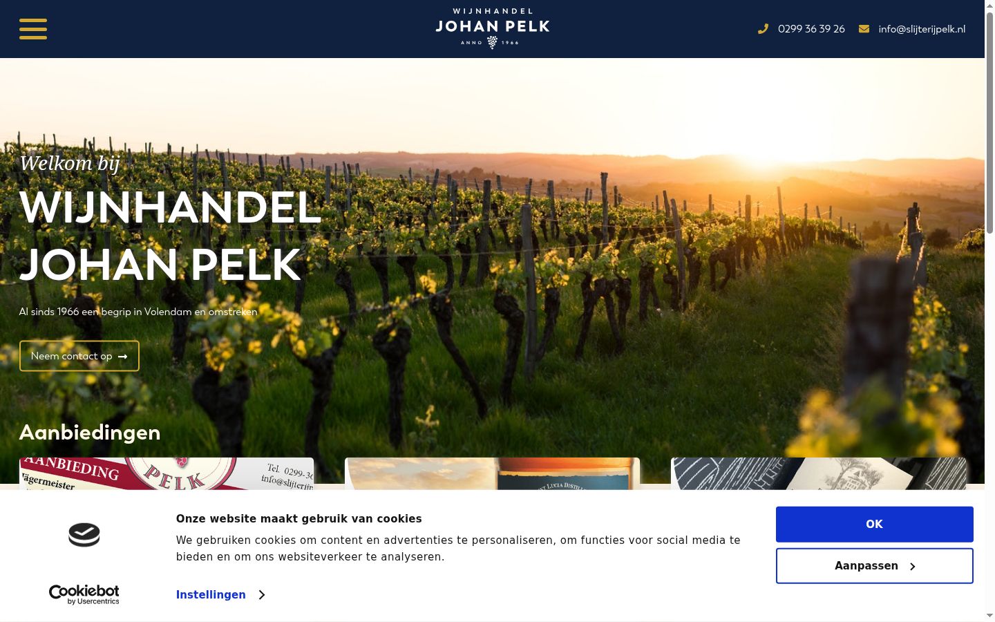 Zrzut ekranu banera zgody wyświetlanego przed jakąkolwiek interakcją