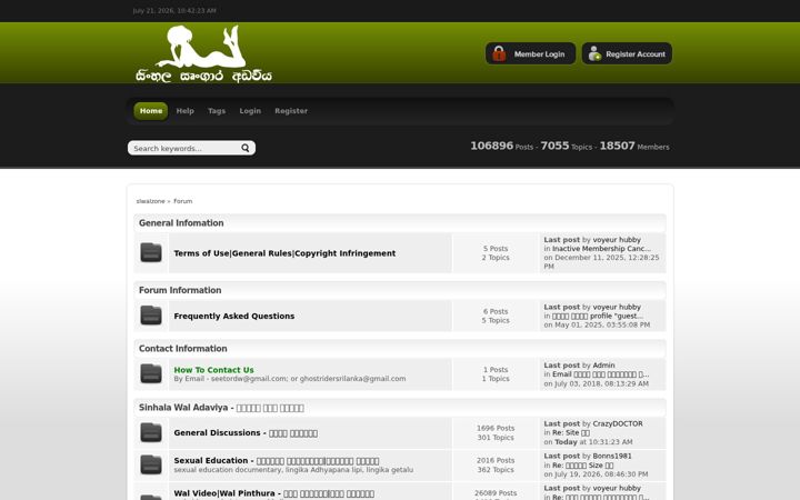 Screenshot of slwalzone.com