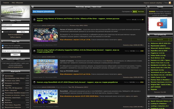 Screenshot of small-games.info