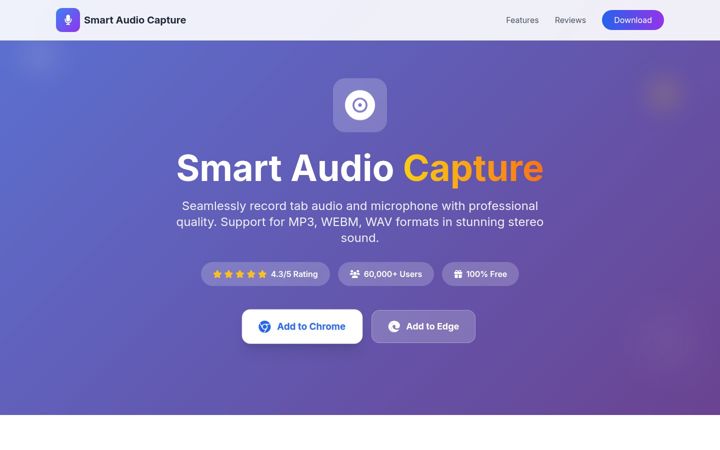 Screenshot of smartaudiocapture.com