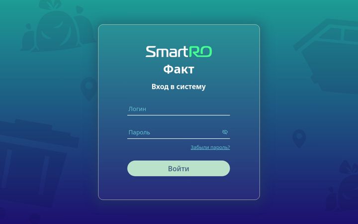 Snímek obrazovky smartro.ru