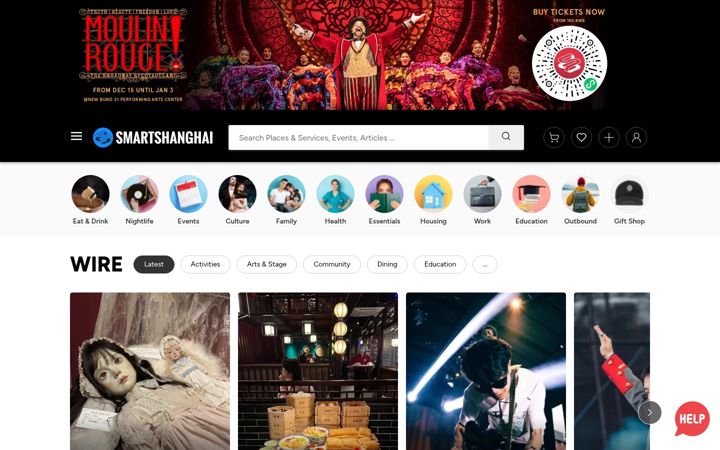 Screenshot of smartshanghai.com