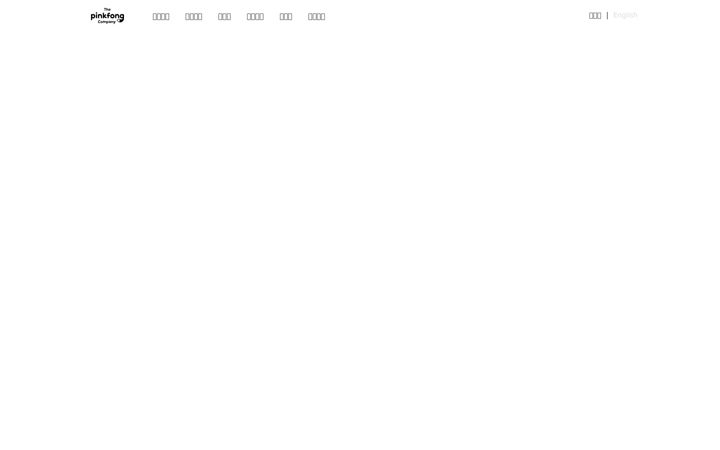 Screenshot of smartstudy.co.kr