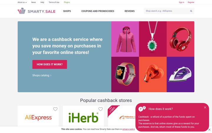 Screenshot of smarty.sale
