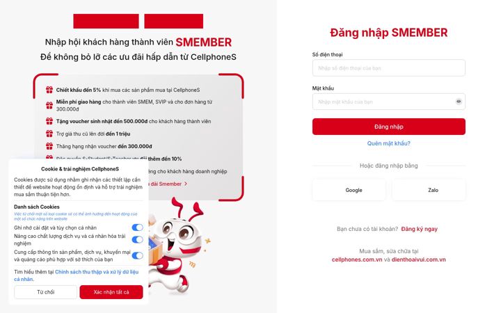 Screenshot von smember.com.vn