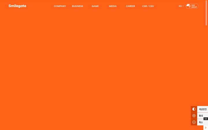 Screenshot of smilegate.com