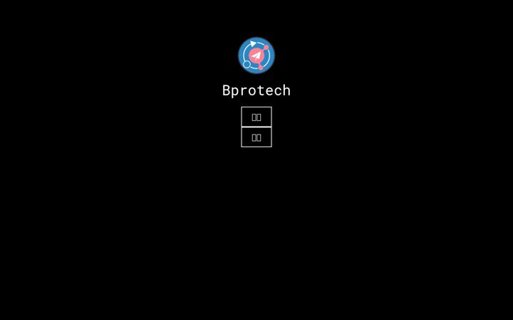 Screenshot of smiletech.vip