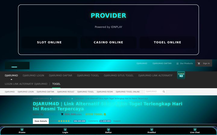 Screenshot of smok.us.com