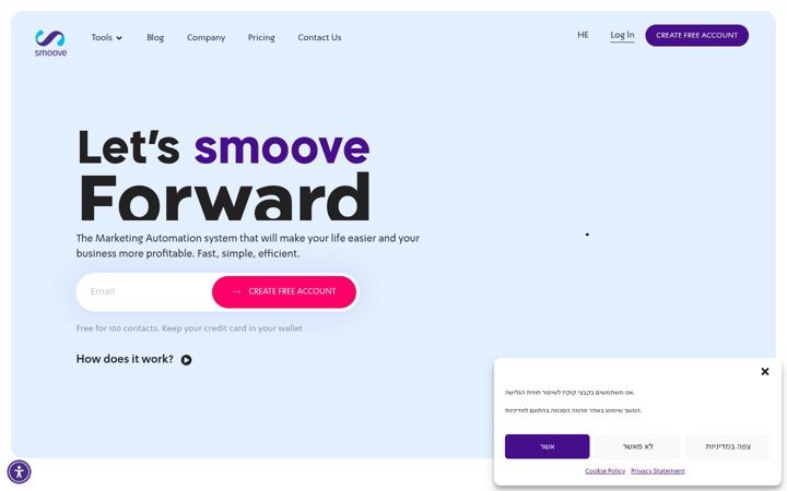 Captura de ecrã de smoove.io