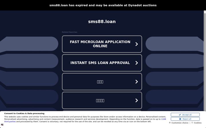 sms88.loan