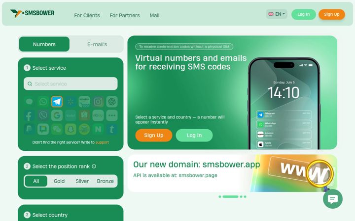 Екранна снимка на smsbower.app