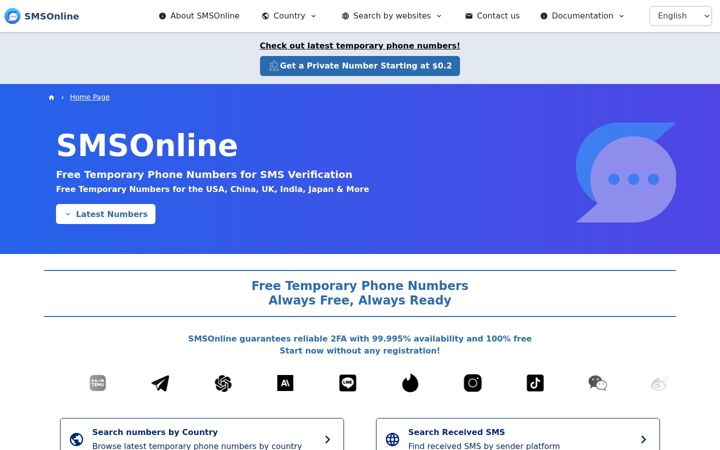 Screenshot of smsonline.cloud